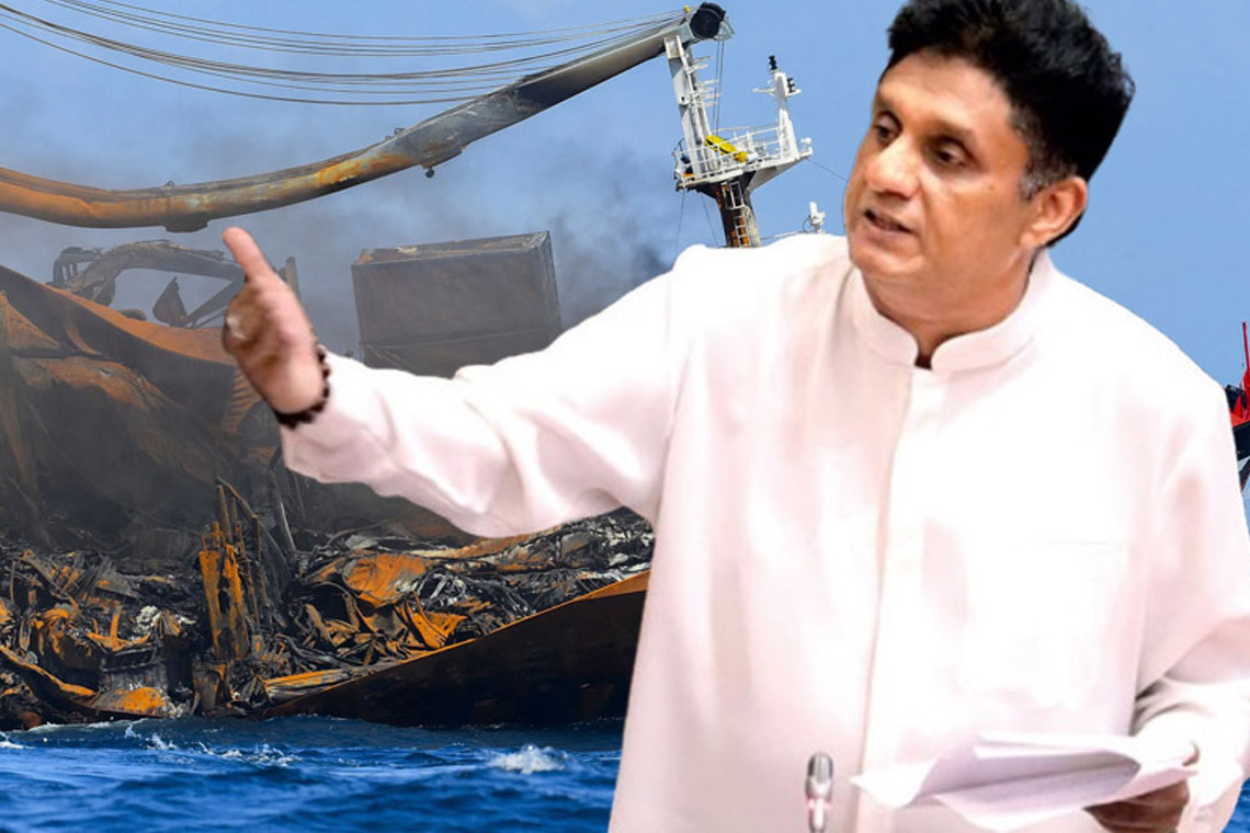 එක්ස්ප්‍රස් පර්ල් වන්දියට මොකද වුණේ? විපක්ෂ නායකගෙන් පාර්ලිමේන්තුවේදී ප්‍රශ්න වැලක්